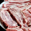 6월22일[토]청계산 - 회로도 먹는 청정 이베리코 돼지고기 먹자!! 이미지