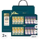 세븐일레븐 둔촌포레온나인점 | 하토스직딩일기#11 가을맞이 마라상궈먹기