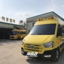 대동자동차공업사 이미지