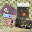 금강산파크 | 합천 라이브파크 예매방법 방탈출 후기 | 대구근교 아이랑 가볼만한곳