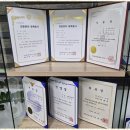 변호사이호근법률사무소 이미지