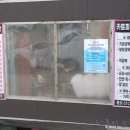 카토피아손세차 이미지