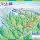 가평역 삼거리 2 이미지