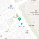 경희대제우스태권도 동남관 네이버블로그