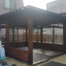 신당5동어린이집 이미지