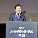 (주)성산기획 이미지