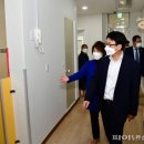 적성시립어린이집