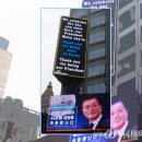 천산광고