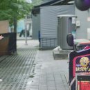 뿅뿅나성오락실 이미지