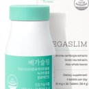 (주)네이쳐포헬스
