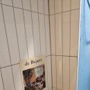 크래쉬인 용산 | 용산역 게스트하우스 크래쉬인 용산 디럭스 더블룸 솔직 후기