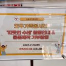 창의공예 이미지