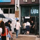 해일카 이미지