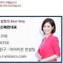 오즈아레나PC 이미지