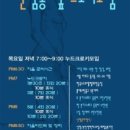 한국누드모델협회 이미지