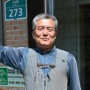 외산마을 앞 이미지