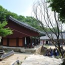 정수사 이미지