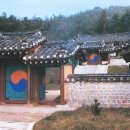 화산서원 이미지