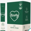 굿앤뷰티 이미지