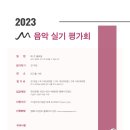 남부순환로325길1-11 이미지