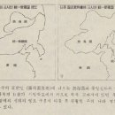 주식회사 발해 이미지