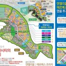 엔젤리움플라자1 이미지