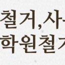 (주)상록주유소 이미지