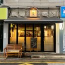 분위기 좋은 낙성대 이자카야 다이조부 낙성대점