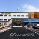 영주1동행정복지센터 이미지