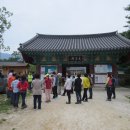 실상사앞 이미지