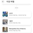 달 살기 필수 준비물 + klcc 스타레지던스, 로이스, 스칼렛스위츠, 에스콧스타 가성비 예약방법 (ft...
