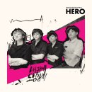 [2023.12.17.일] HERO 이미지