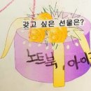 월평4호 이미지