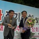 안강제일초등학교 이미지
