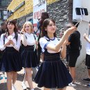 다이아 이미지