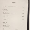 우대회관 이미지