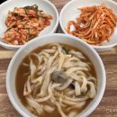 보영이네해물칼국수만천리점 이미지