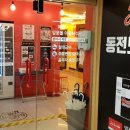 코인홀릭 코인노래연습장 이미지