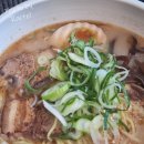 [내포신도시 맛집] 마시타라멘 내포점 내돈내산 평일 방문 후기
