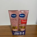 바디홍 | [태국 치앙마이] 쇼핑리스트 바세린 세럼 버스트 바디로션/리사 야돔 홍타이 야돔 내돈내산 구매후기