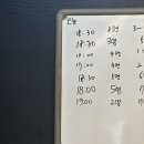 오감만족보쌈