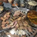우성돈가