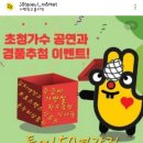 금호온누리약국 이미지