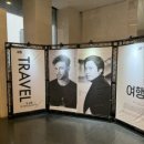 [공연리뷰] 경기필 마스터즈 시리즈 III 〈여행〉 5월 29일 경기아트센터 공연 후기