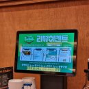 도야짬뽕 이미지
