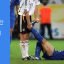 강동천호내과의원 이미지