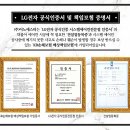 원스랜드 주식회사 네이버블로그