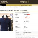 까르뜨블랑슈 - 은평구 불광로 20 | [롯데백화점 방문후기] 롯백 본점, 까르뜨블랑슈 매니저님 최고~!
