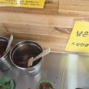 그엄마의그딸떡볶이 | [내돈내먹] 구미 옥계동 맛집 '그엄마의그딸떡볶이' 속으로
