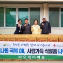 중앙동300 이미지